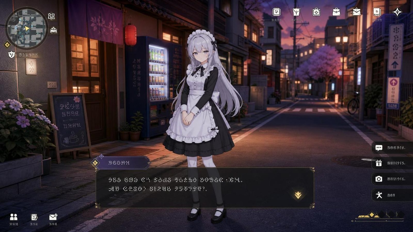 大师NTRMaster 版本内容 演示图 6